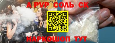 метадон Малоярославец