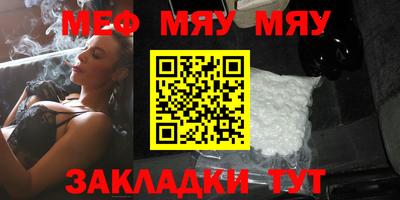 метадон Малоярославец