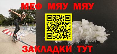 метадон Малоярославец