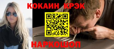 метадон Малоярославец