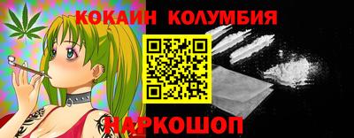 прущая мука Малгобек