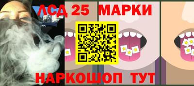 прущая мука Малгобек