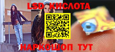 прущая мука Малгобек
