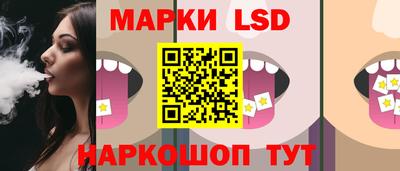 прущая мука Малгобек
