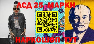 бутик Мариинск