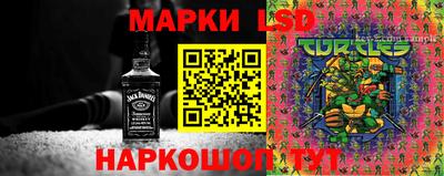 прущая мука Малгобек