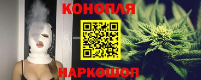 прущая мука Малгобек