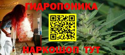 метадон Малоярославец
