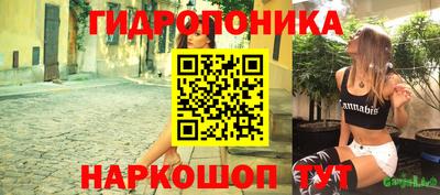 метадон Малоярославец
