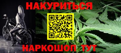 бутик Мариинск