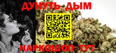 метадон Малоярославец