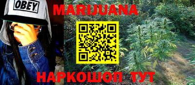 прущая мука Малгобек
