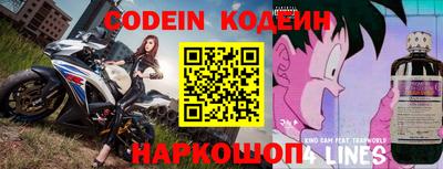 метадон Малоярославец