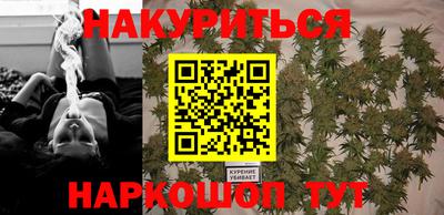 бутик Мариинск