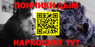 бутик Мариинск