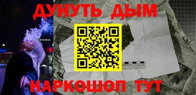 прущая мука Малгобек