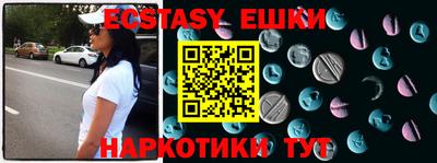 прущая мука Малгобек