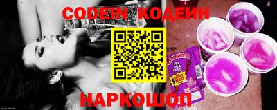 метадон Малоярославец
