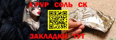 метадон Малоярославец