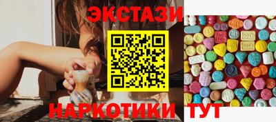 прущая мука Малгобек