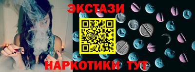 бутик Мариинск