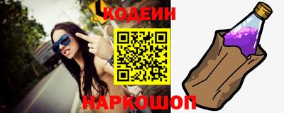 прущая мука Малгобек