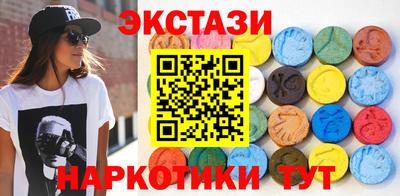 прущая мука Малгобек