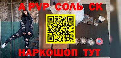 метадон Малоярославец