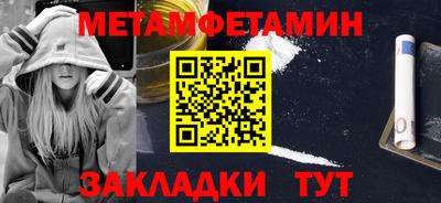 прущая мука Малгобек