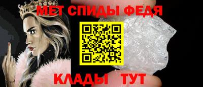метадон Малоярославец