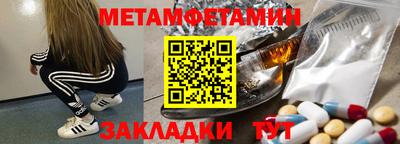 прущая мука Малгобек