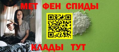 прущая мука Малгобек