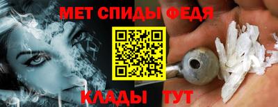 метадон Малоярославец