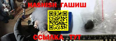 метадон Малоярославец