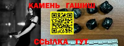 прущая мука Малгобек