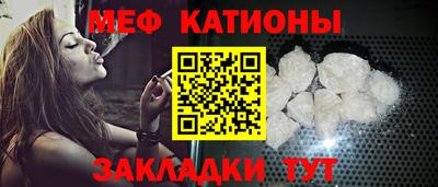 метадон Малоярославец