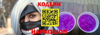 бутик Мариинск