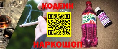 метадон Малоярославец